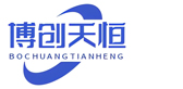 天津博创天恒科技有限公司